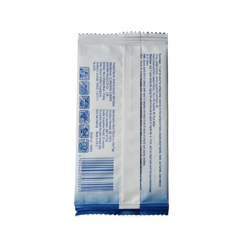 Individual Packet Alcohol Wipes (Ethyl) Alcohol 1 Wipes Per Pack