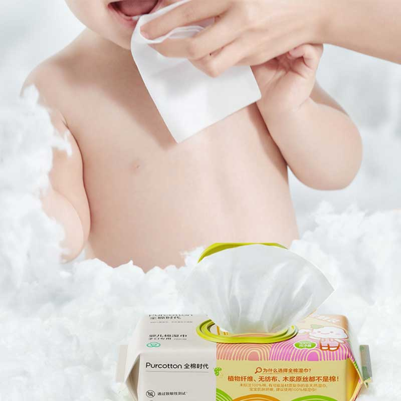 Latest Cotton Baby Wipes Factory Price Biodegradable Care Wipes