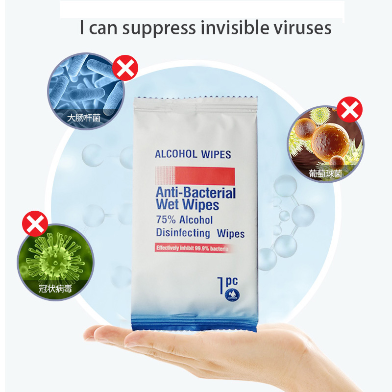 Individual Packet Alcohol Wipes (Ethyl) Alcohol 1 Wipes Per Pack